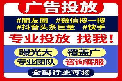 SEM竞价优化技巧分享：成功案例揭秘