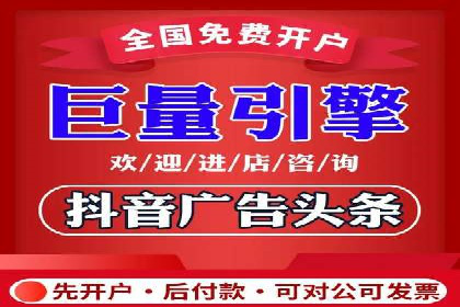 移动端信息流广告的创意与执行案例